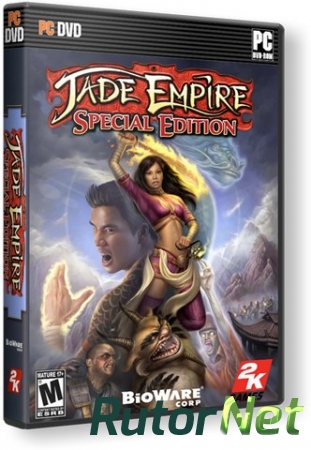 Jade Empire: Special Edition (2007) PC | Лицензия