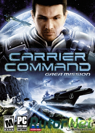 Carrier Command: Gaea Mission [v 1.6.0011] (2012) PC | Repack от R.G. Revenants