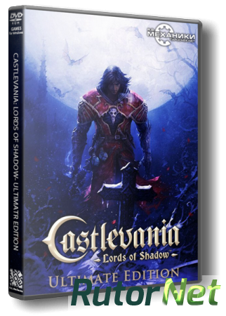 Castlevania: Lords of Shadow – Ultimate Edition (2013) PC | RePack от R.G. Механики