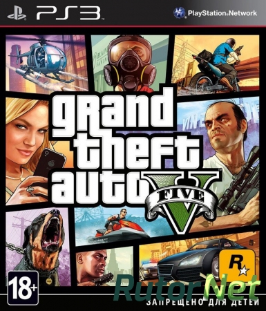 Grand Theft Auto V [EUR/RUS]