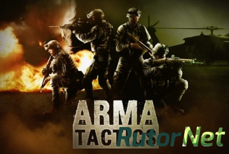 [BETA] Arma: Tactics (Bohemia Interactive) (ENG) [Steam-Rip]