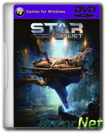 Star Conflict (2012) PC {RUS, v. 1.0.1.18}