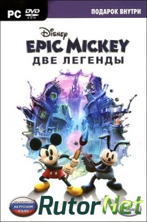 Disney Epic Mickey 2: The Power of Two / Disney Epic Mickey 2: Две Легенды (2013/PC/Rus)
