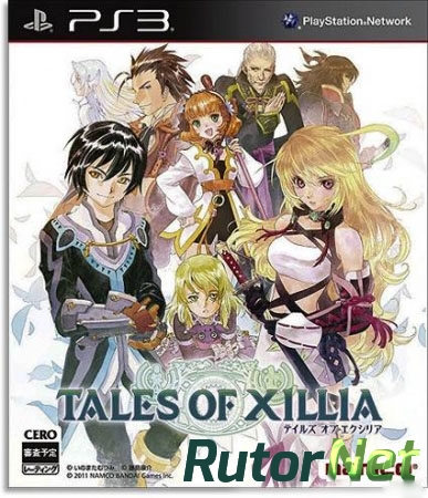 Tales Of Xillia [ENG] [Repack] [2xDVD5]