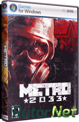 Metro 2033 / Metro 2033 [2010] RePack от viv567