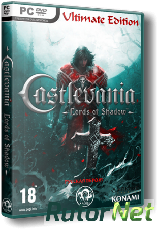 Castlevania: Lords of Shadow – Ultimate Edition (v.1.0.2.9u2) (2013) [Лицензия] [Steam-Rip]
