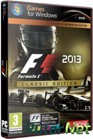F1 2013 + 3 DLC (2013) PC | RePack от z10yded