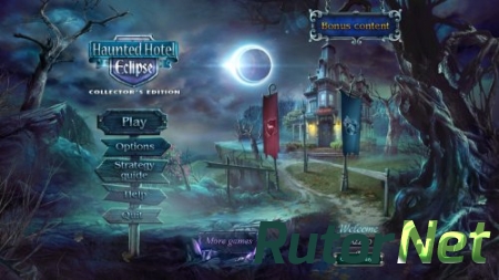 Haunted Hotel 5: Eclipse CE 2013