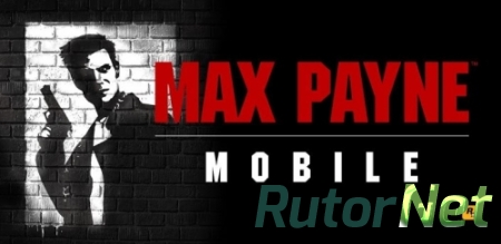 Max Payne Mobile 1.1 2012