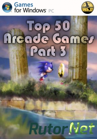 Top 50 Arcade Games Part 3 [2013]
