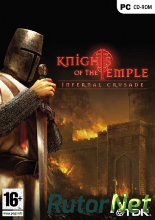 Knights of the Temple: Infernal Crusade / Тамплиеры: Крестовый поход (2004) PC