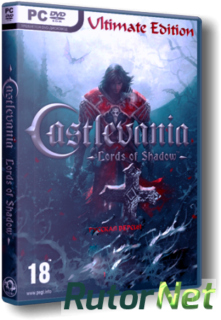 Castlevania: Lords of Shadow – Ultimate Edition (v.1.0.2.9u2) (2013) [Steam-Rip] от torrents-games.com