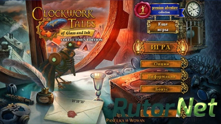 Clockwork Tales: Of Glass and Ink Collector's Edition (RUS) [2013]