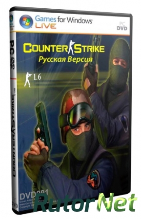 Counter-Strike 1.6 [RUS] [2000]