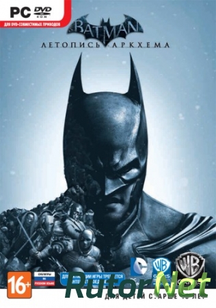 Batman: Arkham Origins [Update 1] (2013/PC/RePack/Rus)