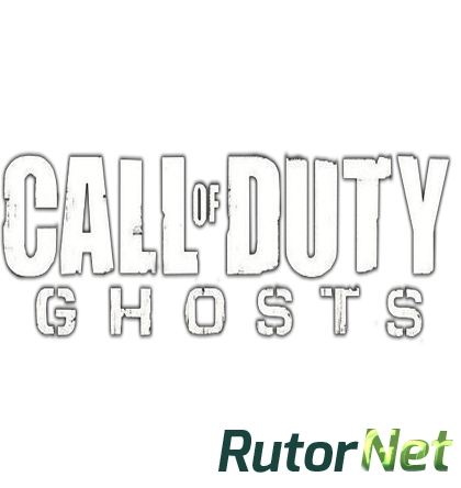 Call of Duty: Ghosts [Update.v131105] (2013) PC | Патч