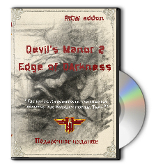 RtCW - Devil's Manor 2: Edge of Darkness | PC