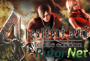 [Android] Resident Evil 4
