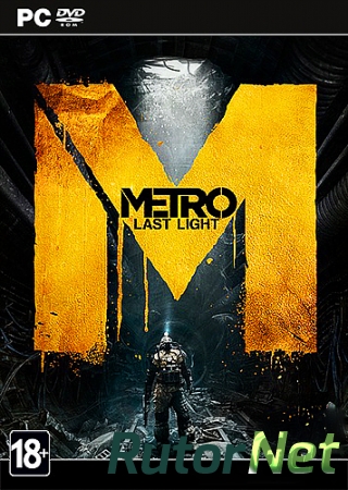 Метро 2033 Луч надежды / Metro Last Light [v 1.0.0.14 + 6 DLC] | PC (2013)