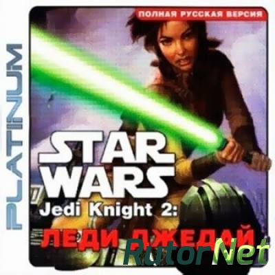 Star Wars: Jedi Knight - The Forgotten Stories:Trilogy (2003-2006) PC | RePack by TheDotarSojat