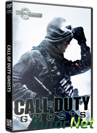 Call of Duty: Ghosts (2013) PC | Rip от R.G. Механики