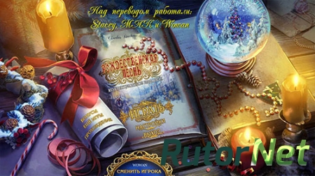 Новогодние истории: Рождественская песнь / Christmas Stories 2: A Christmas Carol (2013) PC