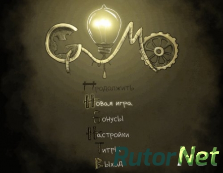 Gomo (2013) | PC