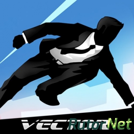 Вектор / Vector | PC [2013]