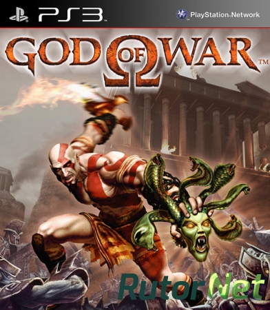 God of War HD [RUS]