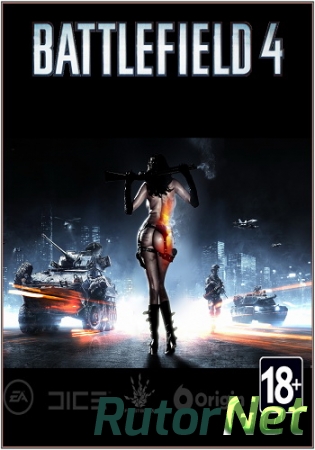 Battlefield 4: Premium Edition (2013) PC | Origin-Rip от Let'sРlay