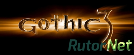 Gothic 3 - Enhanced Edition [v1.75] (2006) PC | RePack от TheMultiLamer