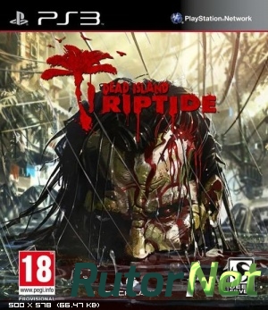 Dead Island Riptide [4.31+] [Cobra ODE / E3 ODE PRO / 3Key] (2013) PS3