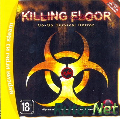 Killing Floor [v.1058 + all DLC + автоапдейтер] (2013) PC | RePack от Magic People