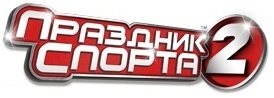 Sports Champions 2 [MOVE] [4.21] [Cobra ODE / E3 ODE PRO / 3Key] (2012) PS3