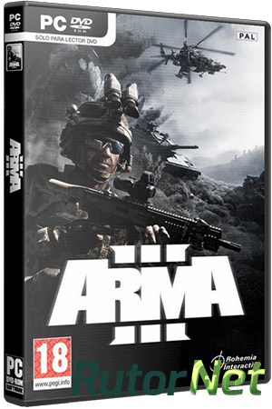 Arma 3. Digital Deluxe Edition [Update 7] (2013) PC | Steam-Rip от Brick | RePack от Fenixx