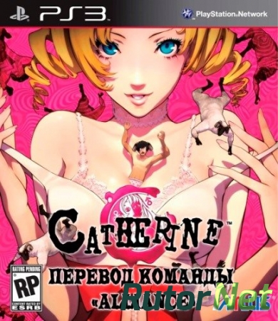Catherine [EUR/RUS] [Релиз от ALLIANCE]