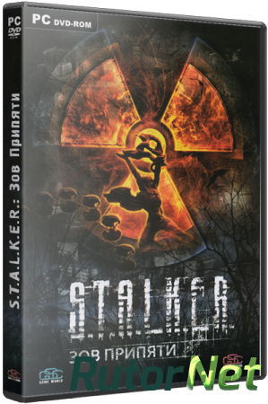 Трилогия S.T.A.L.K.E.R. (STALKER) (2007-2009) PC | RePack от R.G. Energy