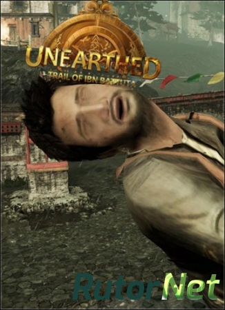 Unearthed: Trail of Ibn Battuta Episode 1 - GE [2014] | PC