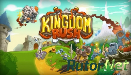 Kingdom Rush HD / [2014] | PC