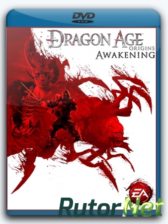 Dragon Age: Grey Wardens Edition [1.05/DLC] | PC Repack/Mod Аронд