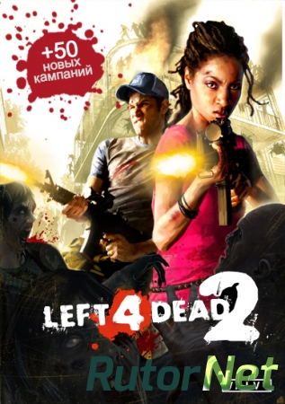 Left 4 Dead 2 BCM + 50 новых кампаний [2014] | PC