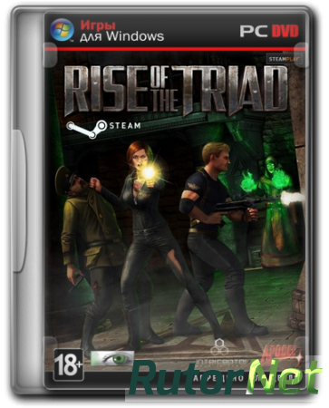 Rise of the Triad 1.3 [2013] | PC