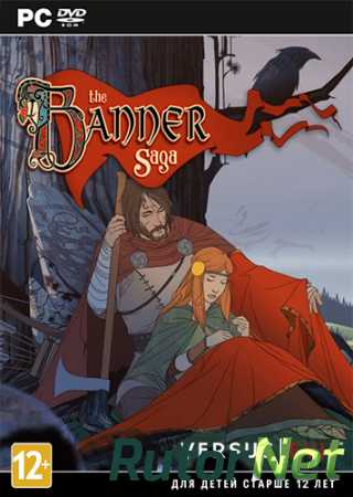 The Banner Saga (2014) | PC