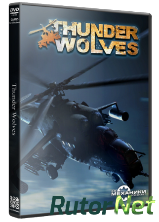 Thunder Wolves (2013) PC | RePack от R.G. Механики