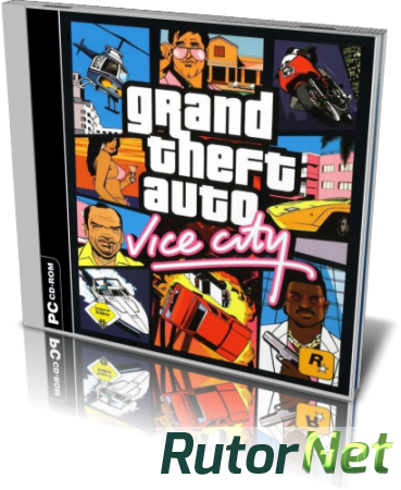 Grand Theft Auto Anthology [L] [RUS / ENG] (1997-2010)