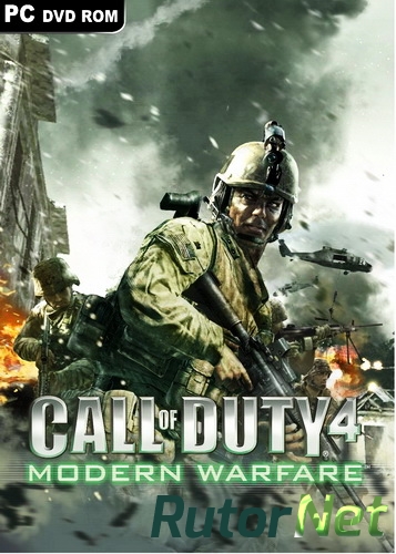 Скачать Игру Call Of Duty 4: Modern Warfare 1.7 2007 | PC Repack.