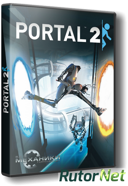 Https portal new. Портал 2 2011. Портал механики. Книга портал 2. Игровая механика портал.