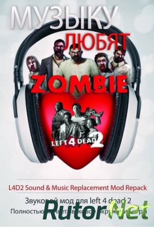 Left 4 Dead 2 [Sound Mod For M60] (2014) PC