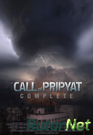 S.T.A.L.K.E.R.: Call of Pripyat - Complete [v 1.0.2] (2011) PC | Mod