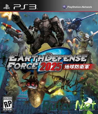 Earth Defense Force 2025 [USA/ENG]